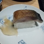 用戶對於瓢斗 四条烏丸店的評論圖