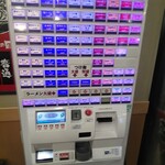 用戶對於横浜家系ラーメン王子家的評論圖