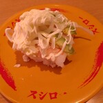用户对于スシロー 心斎橋店的评论图