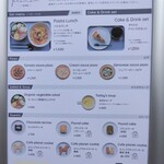 用户对于cafe planet的评论图