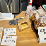 用户对于ととカフェ的评论图