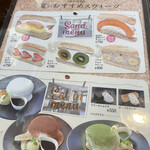 用戶對於王様のたまご的評論圖