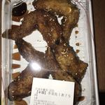 User's review image for から揚げ専門店 とりサブロー 桐ヶ丘団地店