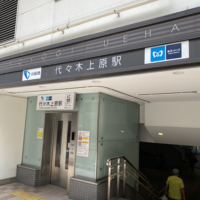 User's recommendation image for 白龍