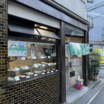 用戶對於丸福食堂的評論圖