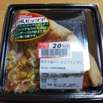 User's review image for FUJI 南多摩駅前店