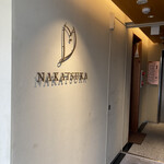 用戶對於NAKATSUKA的評論圖