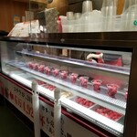 User's review image for 伊都きんぐ トリエ京王調布店