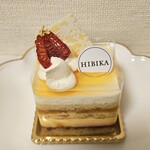 用戶對於HIBIKA 日本橋高島屋店的評論圖
