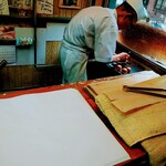 用戶對於西川のぱんじゅう的評論圖