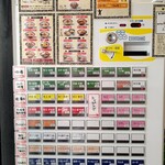 User's review image for 北海道らーめん みそ熊 竹ノ塚店