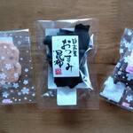 用户对于ぽっぽ的评论图