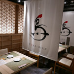 User's review image for 焼鳥 鳥美庵 新宿