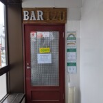 User's review image for Bar IZU