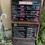 用户对于ごはんcafe 綴的评论图