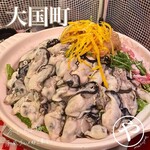 用户对于立呑み処 まるや的评论图