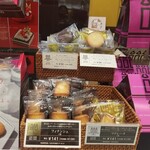 用戶對於HENRI CHARPENTIER 松屋銀座店的評論圖