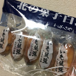 User's review image for わかさや本舗工場