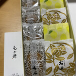 User's review image for むか新 本店