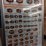 用户对于ほっともっと 里塚店的评论图