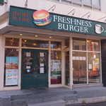 User's review image for フレッシュネスバーガー 東五反田店
