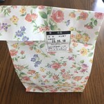 User's review image for 青柳ベーカリー&アンジェリーヌ