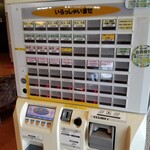 用戶對於虎杖浜温泉ホテル的評論圖