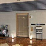用戶對於京都つゆしゃぶCHIRIRI 大阪梅田茶屋町店的評論圖