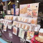 用戶對於田村商店的評論圖