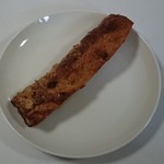 用户对于松的评论图