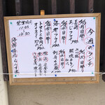 用戶對於海鮮酒場 らうす港的評論圖