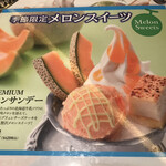 用戶對於YOSHIMI KITCHEN 札幌パルコ店的評論圖