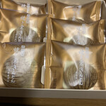 User's review image for 京栗菓匠 若菜屋 The CUBE店