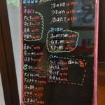 用戶對於梅丘寿司の美登利総本店 高井戸店的評論圖