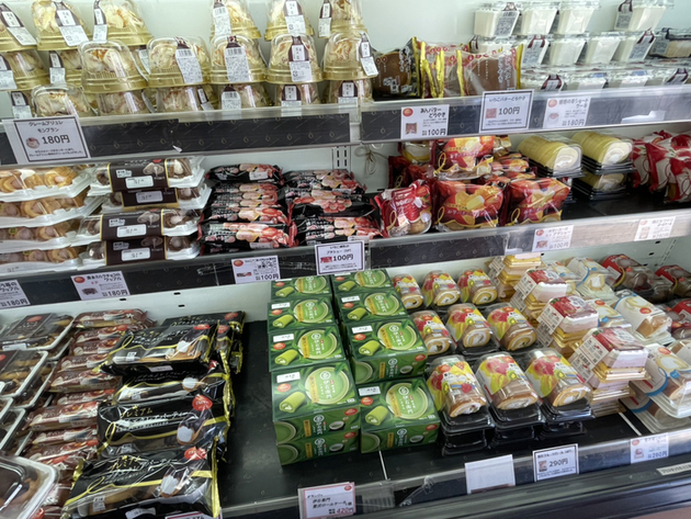 User's review image for 京都レマン 工場直売店