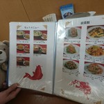 用户对于瀋陽飯店的评论图