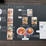 用户对于中国料理 かしの木的评论图