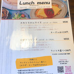 用户对于コモド キッチン的评论图