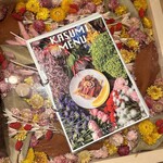 User's review image for KASUMI izakaya+restaurant