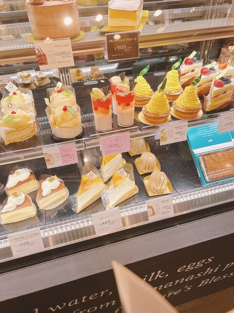 User's recommendation image for Chateraise PREMIUM YATSUDOKI 恵比寿東