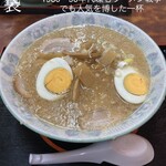 用户对于環七土佐っ子ラーメン的评论图