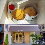 User's review image for フル*リエ