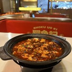 用户对于本格四川料理 蜀魚記的评论图