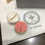 User's review image for 四季菓子の店 HIBIKA