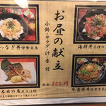 用戶對於今井きしょう的評論圖