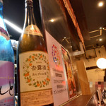 用戶對於新世界串カツ いっとく 大阪駅前第4ビル店的評論圖