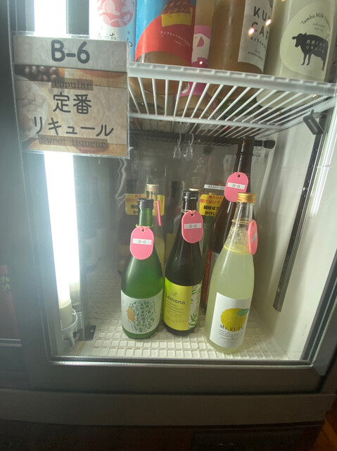 用戶對於SAKE MARKET 秋葉原店的評論高清圖