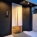 用户对于鮨 こまり的评论图