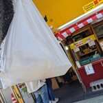 用戶對於揚子江 太宰府店的評論圖