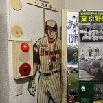 User's review image for あぶさん